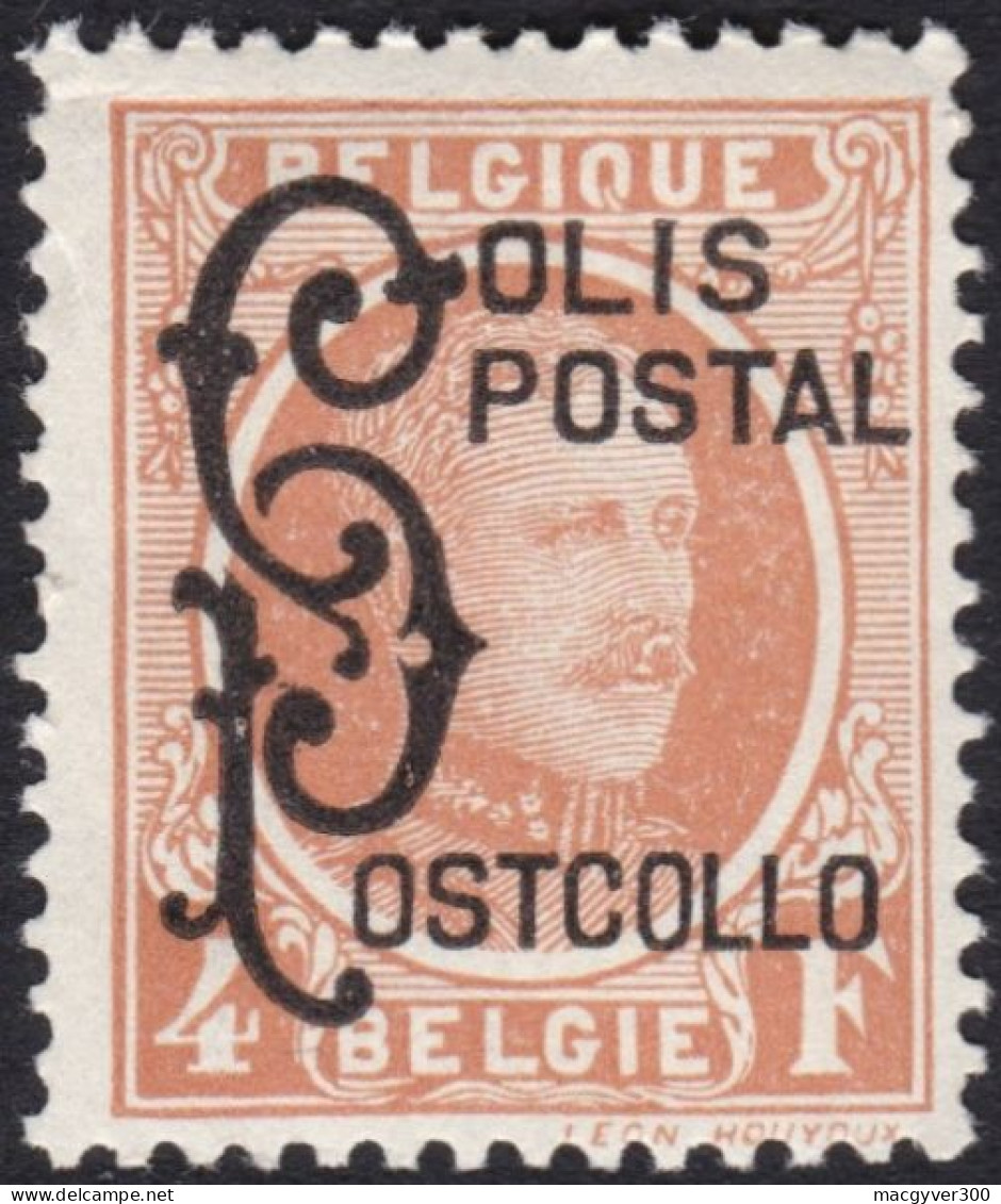 BELGIQUE, 1928, Chemins De Fer ( COB TR168 **) - Neufs