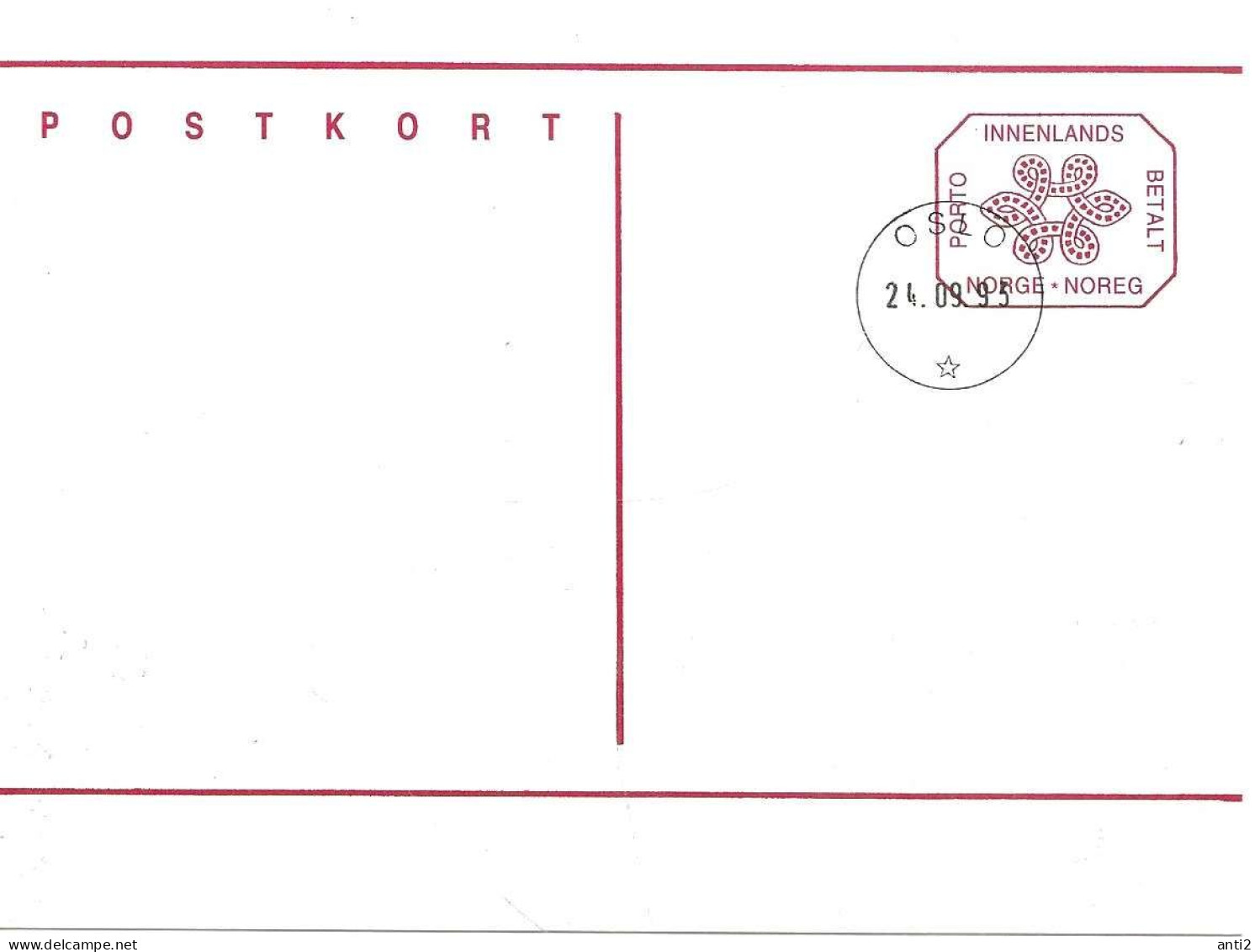 Norge Norway  1993 Post Card , Carte Postale   Cancelled First Day  FDC - Maximumkaarten
