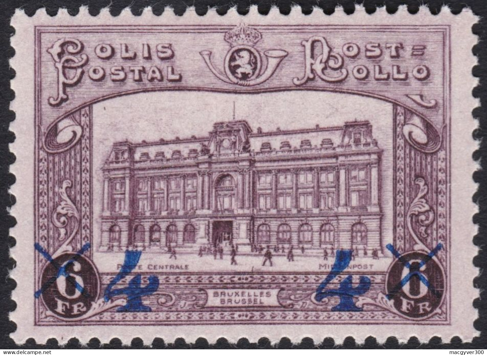 BELGIQUE, 1933, Chemins De Fer ( COB TR174 **) - Neufs