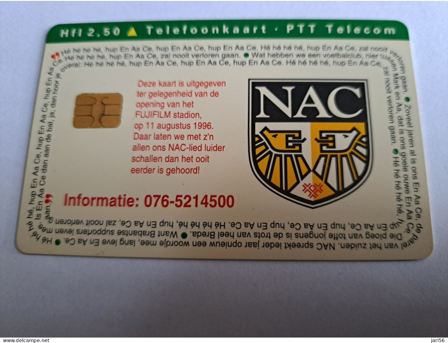 NETHERLANDS  ADVERTISING CHIPCARD / FUJIFILM STADIUM/NAC BREDA/ EREDIVISIE    CRD321    MINT   ** 13008 ** - Privadas