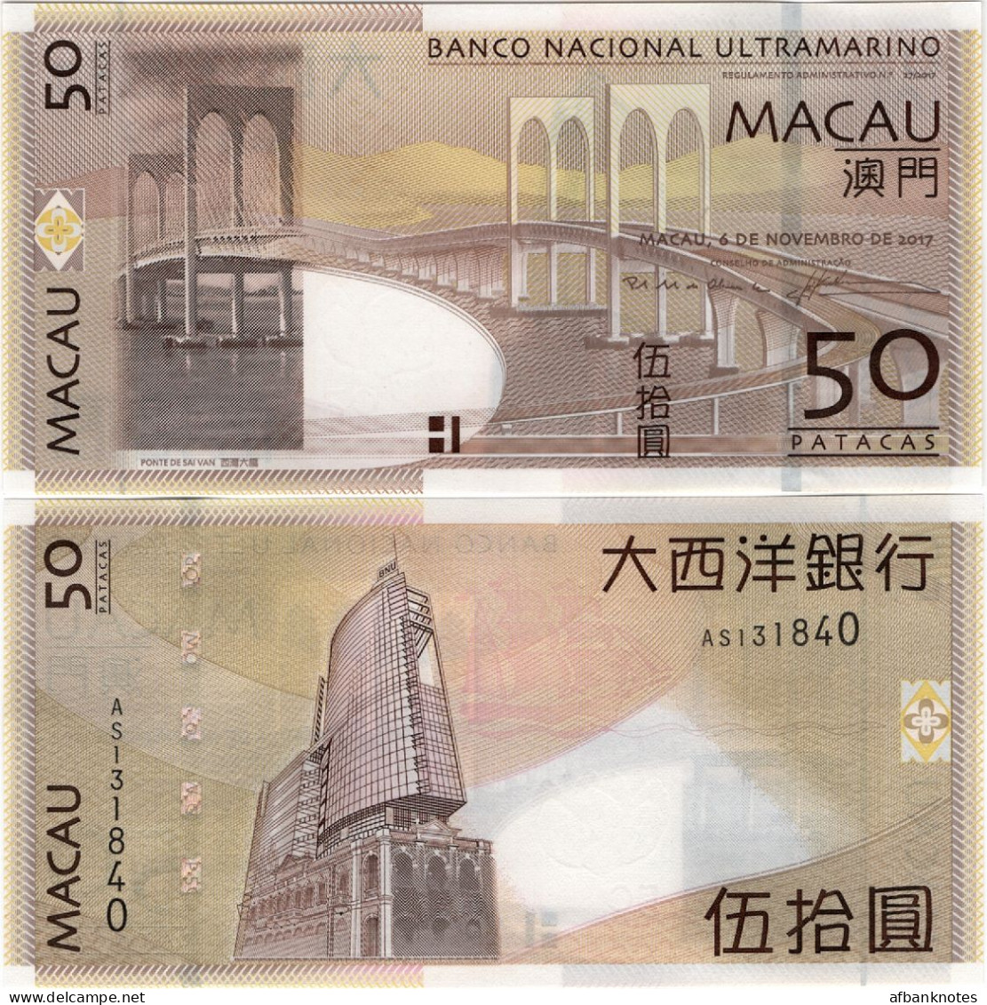 MACAO - BNU       50 Patacas       P-81A[c]       6.11.2017       UNC - Macao