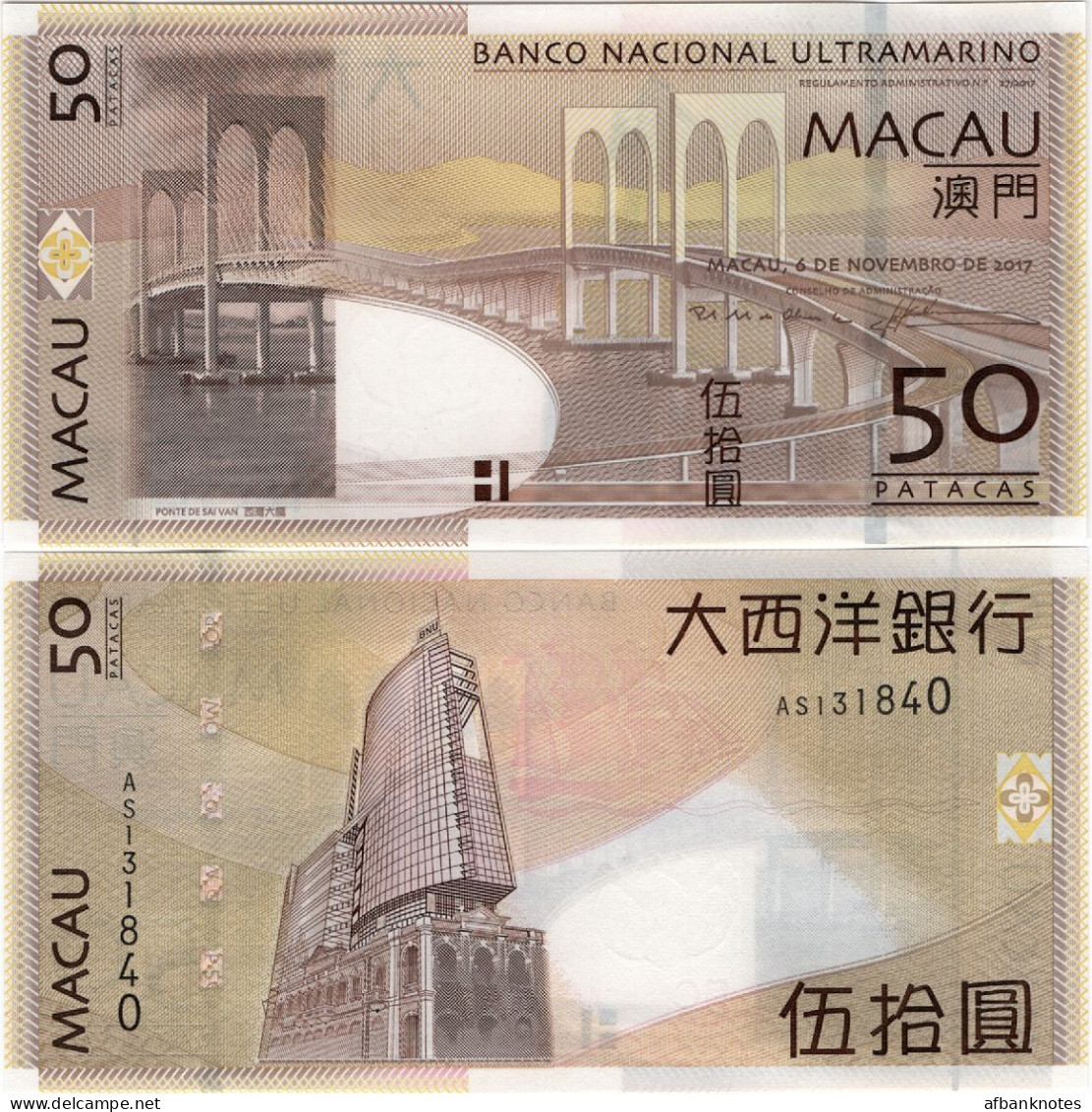 MACAO - BNU       50 Patacas       P-81A[c]       6.11.2017       UNC - Macau