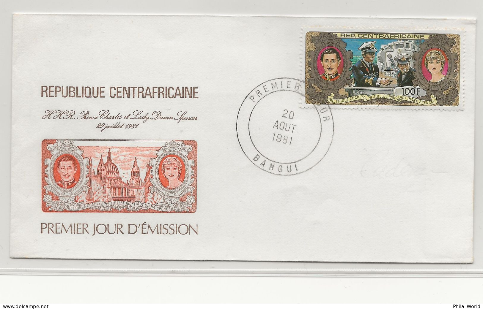 CENTRAFRICAINE FDC 1er PREMIER JOUR 1981 Bangui Prince CHARLES Lady DIANA SPENCER - Centraal-Afrikaanse Republiek