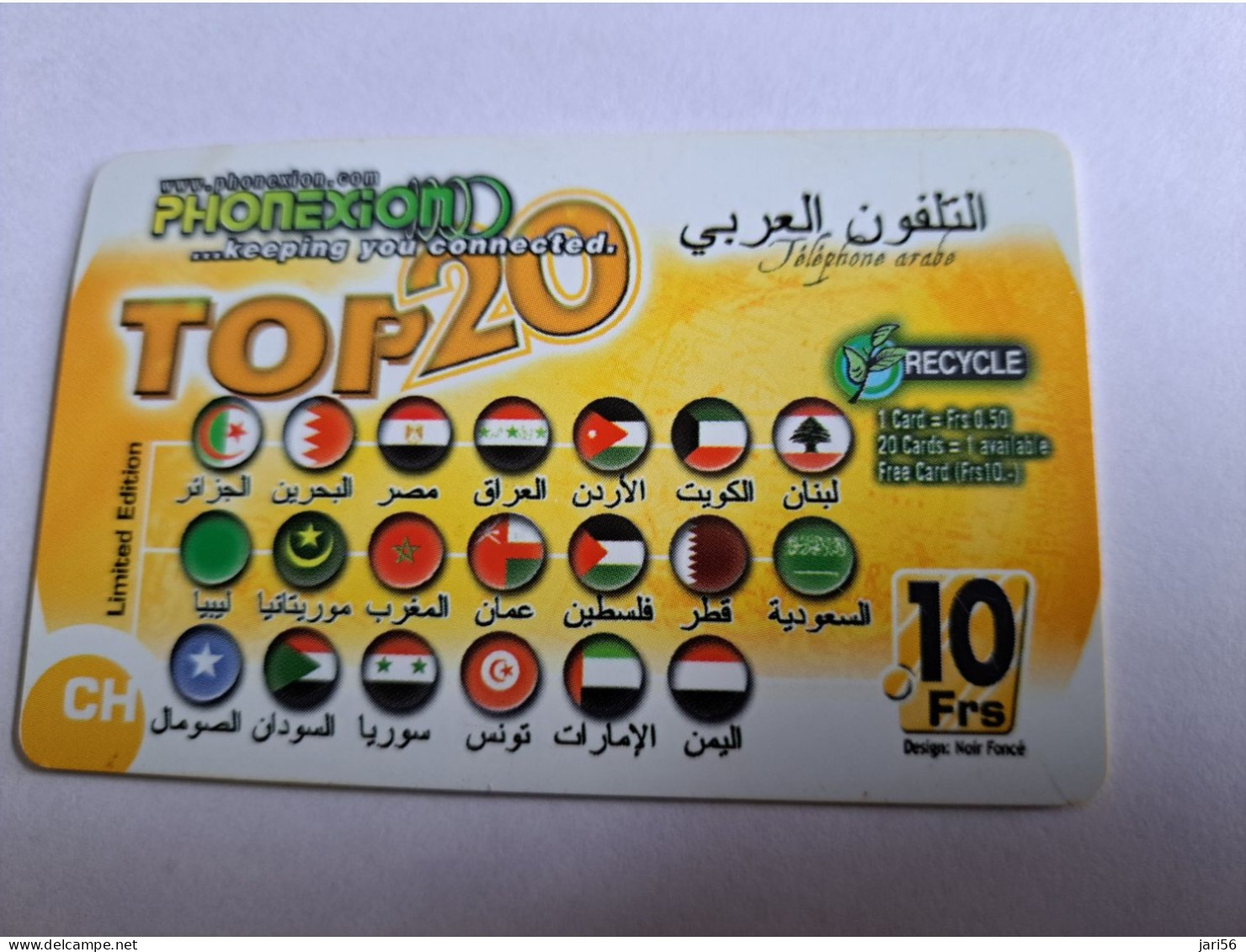 ZWITSERLAND  CH 10 ,-  TOP 20/ FLAGS /COUNTRYS / PREPAID CARD    FINE USED CARD **13016** - Suisse