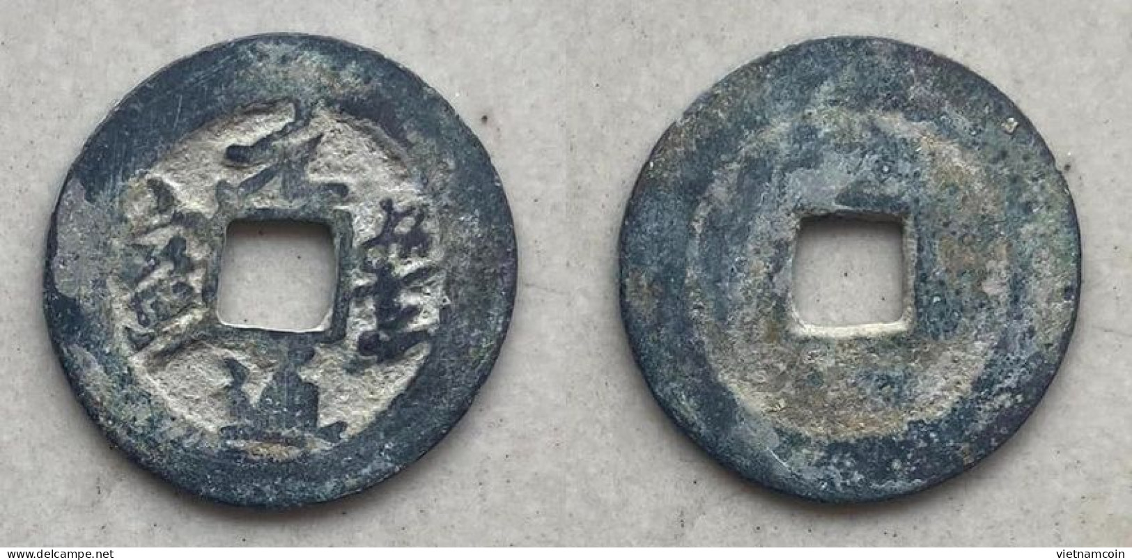 Ancient Annam Coin  Nguyen Phong Thong Bao ( Thieu Phu Group) - Red Copper - THE NGUYEN LORDS (1558-1778) - Viêt-Nam