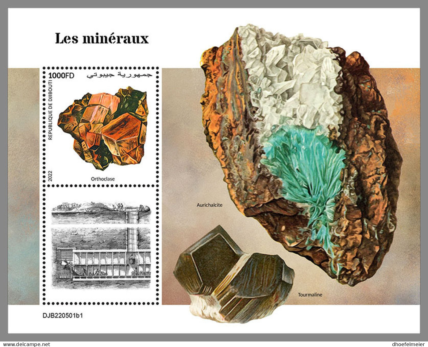 DJIBOUTI 2022 MNH Minerals Mineralien Mineraux S/S I - OFFICIAL ISSUE - DHQ2312 - Minéraux