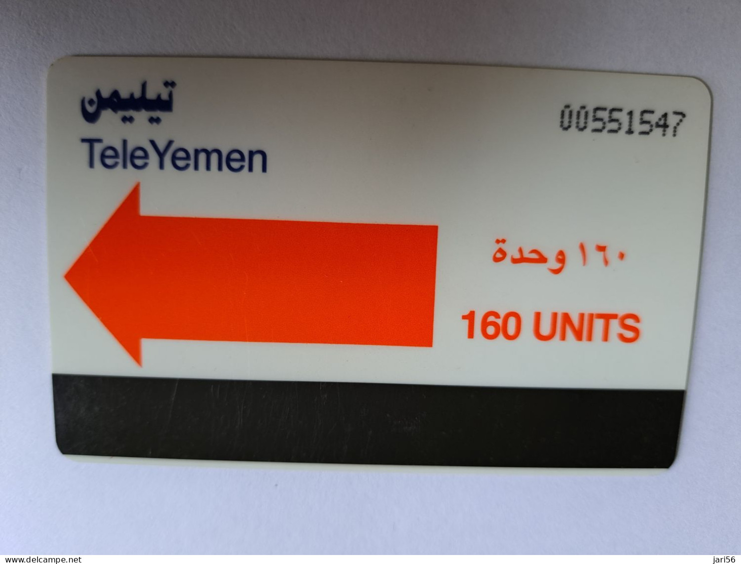 YEMEN  160 UNITS   YEM 14  SAYWUN /  AUTELCA   FINE USED    ** 13037 ** - Jemen