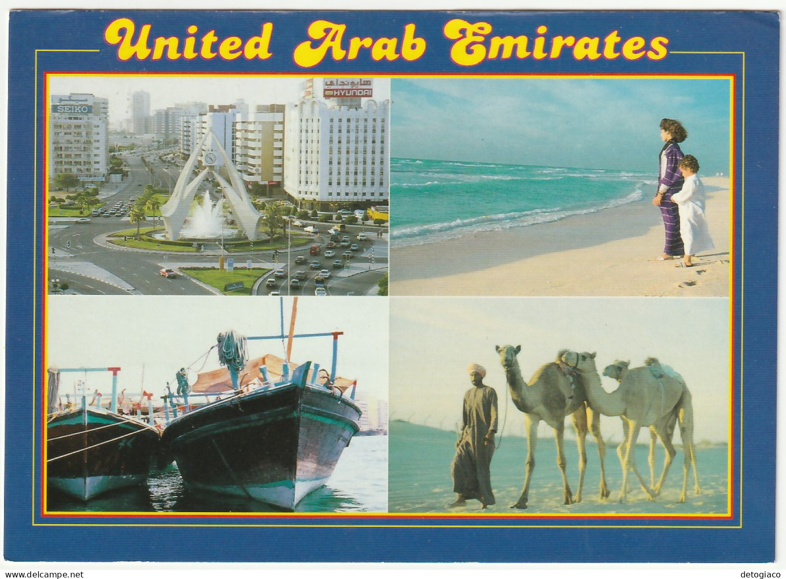 EMIRATI ARABI UNITI - UNITED ARAB EMIRATES - VEDUTINE -95923- - United Arab Emirates