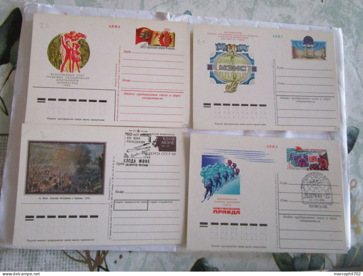 Lot De 16 Cartes Postales Entiers Postaux Decorées De Russie Set Of 16 Full Postcards From Russia - Collections