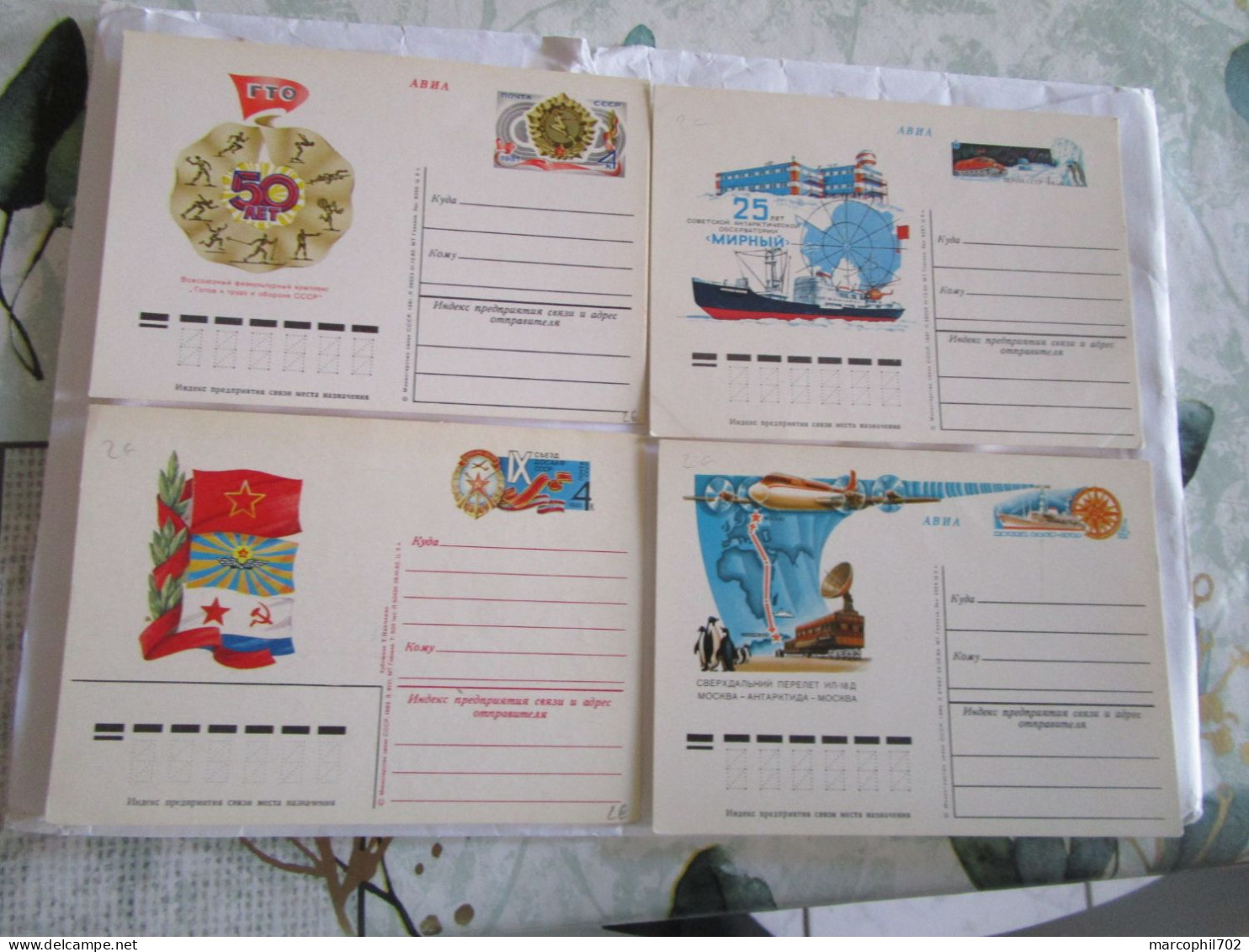 Lot De 16 Cartes Postales Entiers Postaux Decorées De Russie Set Of 16 Full Postcards From Russia - Collezioni