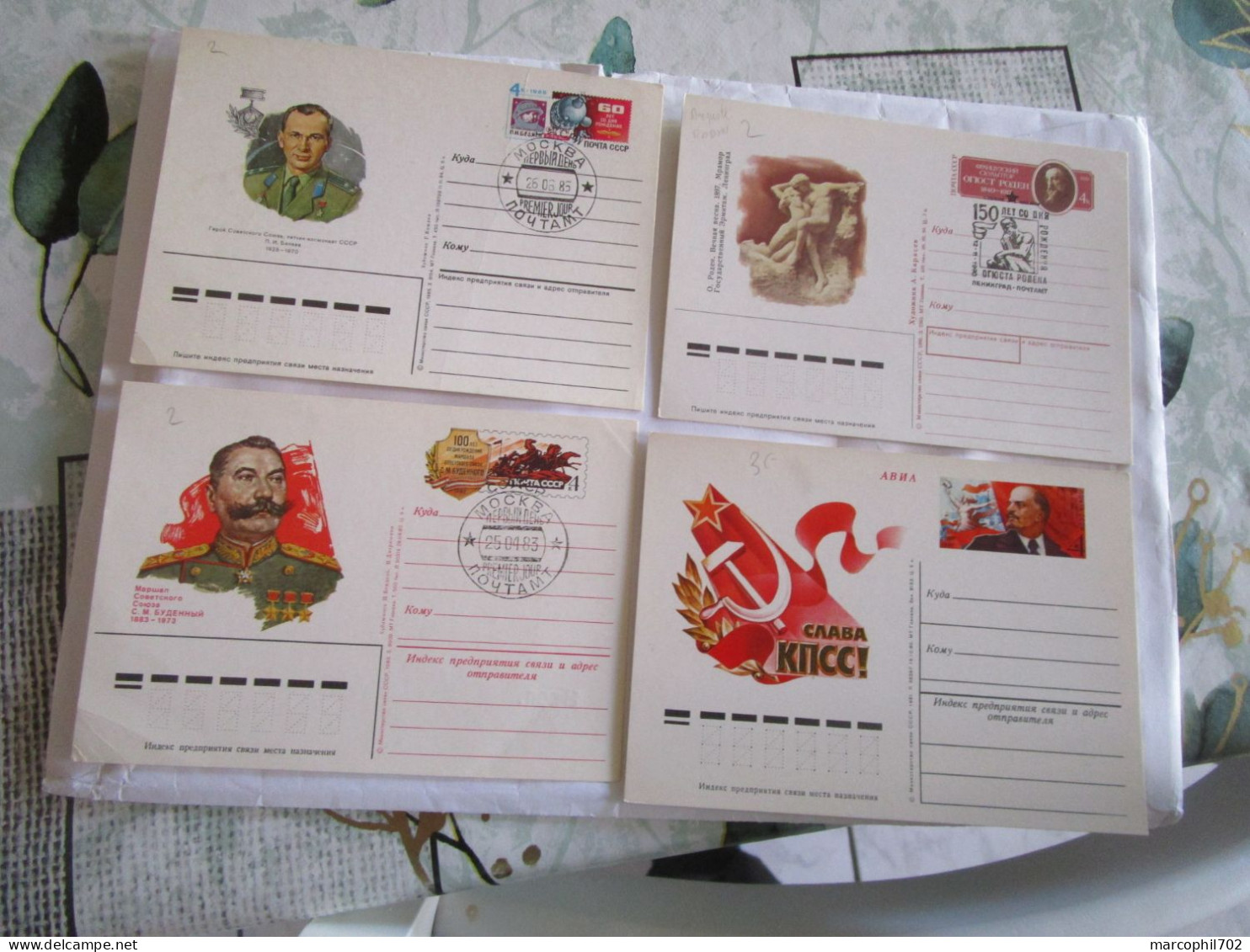 Lot De 16 Cartes Postales Entiers Postaux Decorées De Russie Set Of 16 Full Postcards From Russia - Sammlungen