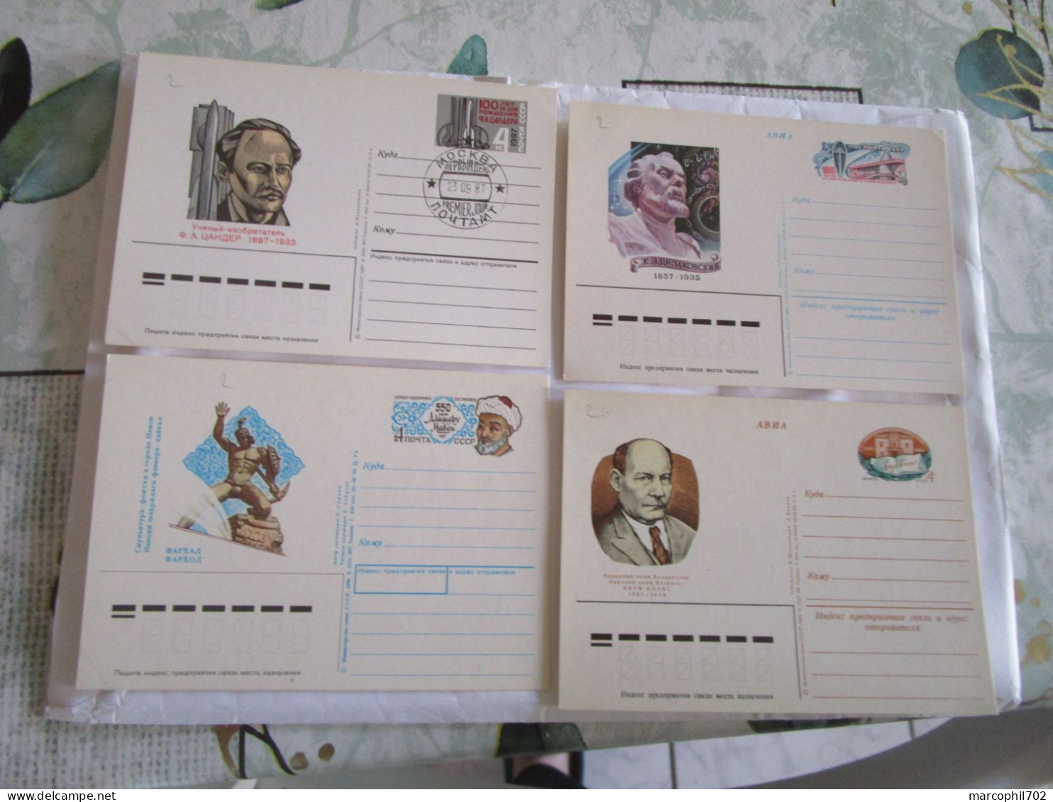 Lot De 16 Cartes Postales Entiers Postaux Decorées De Russie Set Of 16 Full Postcards From Russia - Verzamelingen