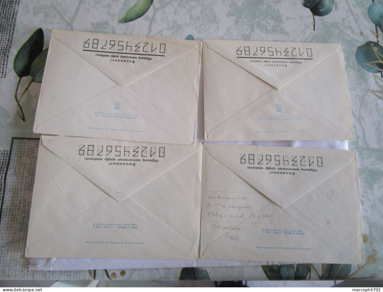 Lot De 16 Enveloppes Entiers Postaux Decorées De Russie Set Of 16 Full Cover Decored From Russia - Collections