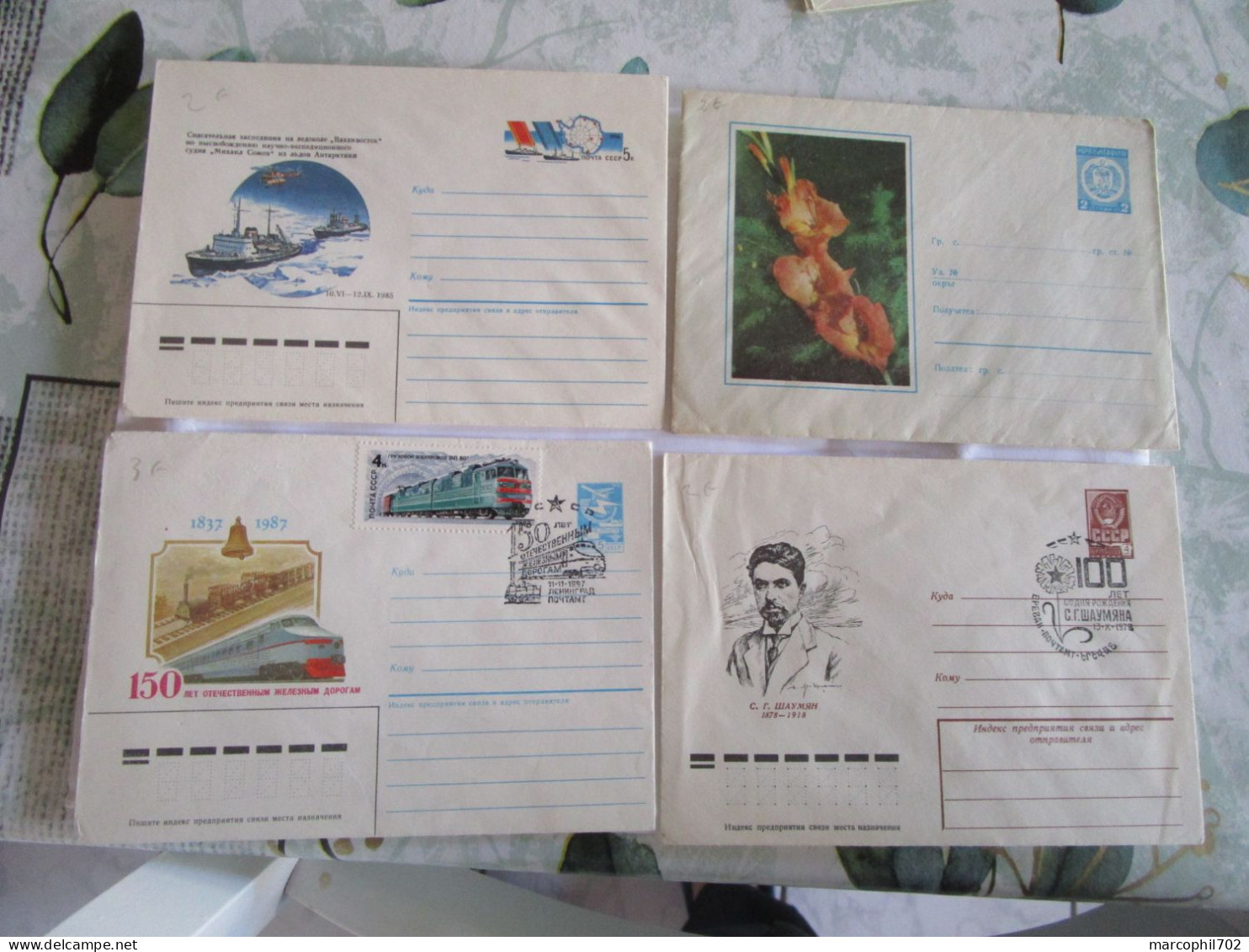 Lot De 16 Enveloppes Entiers Postaux Decorées De Russie Set Of 16 Full Cover Decored From Russia - Verzamelingen