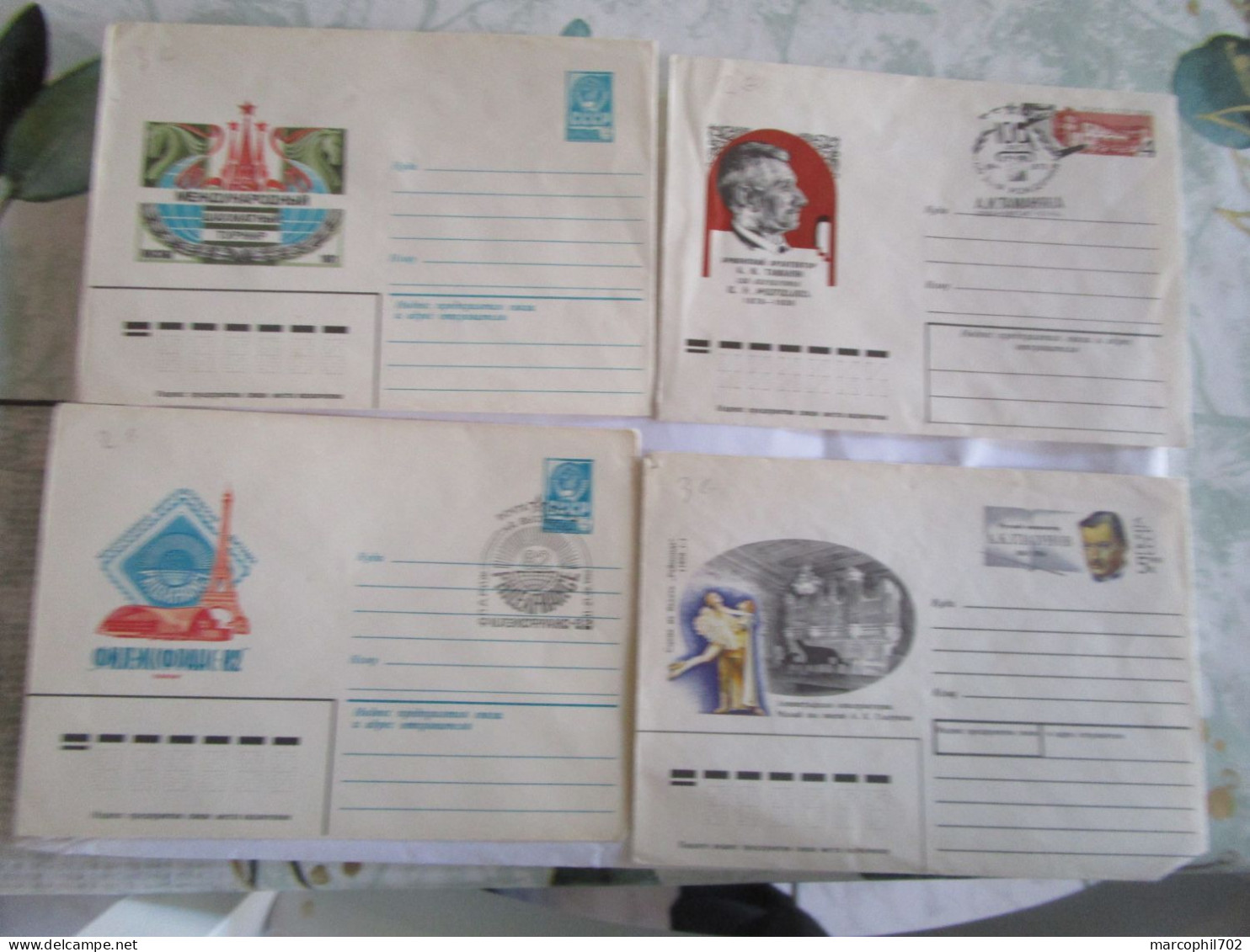 lot de 16 enveloppes entiers postaux decorées de russie set of 16 full cover decored from Russia