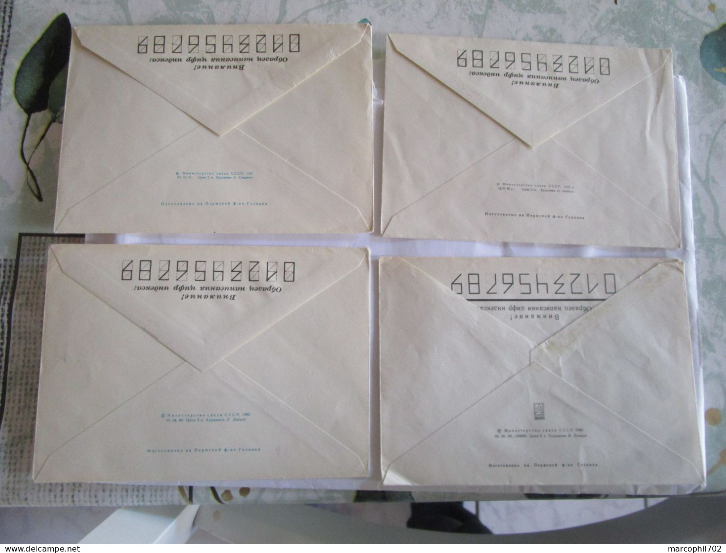 lot de 16 enveloppes entiers postaux decorées de russie set of 16 full cover decored from Russia