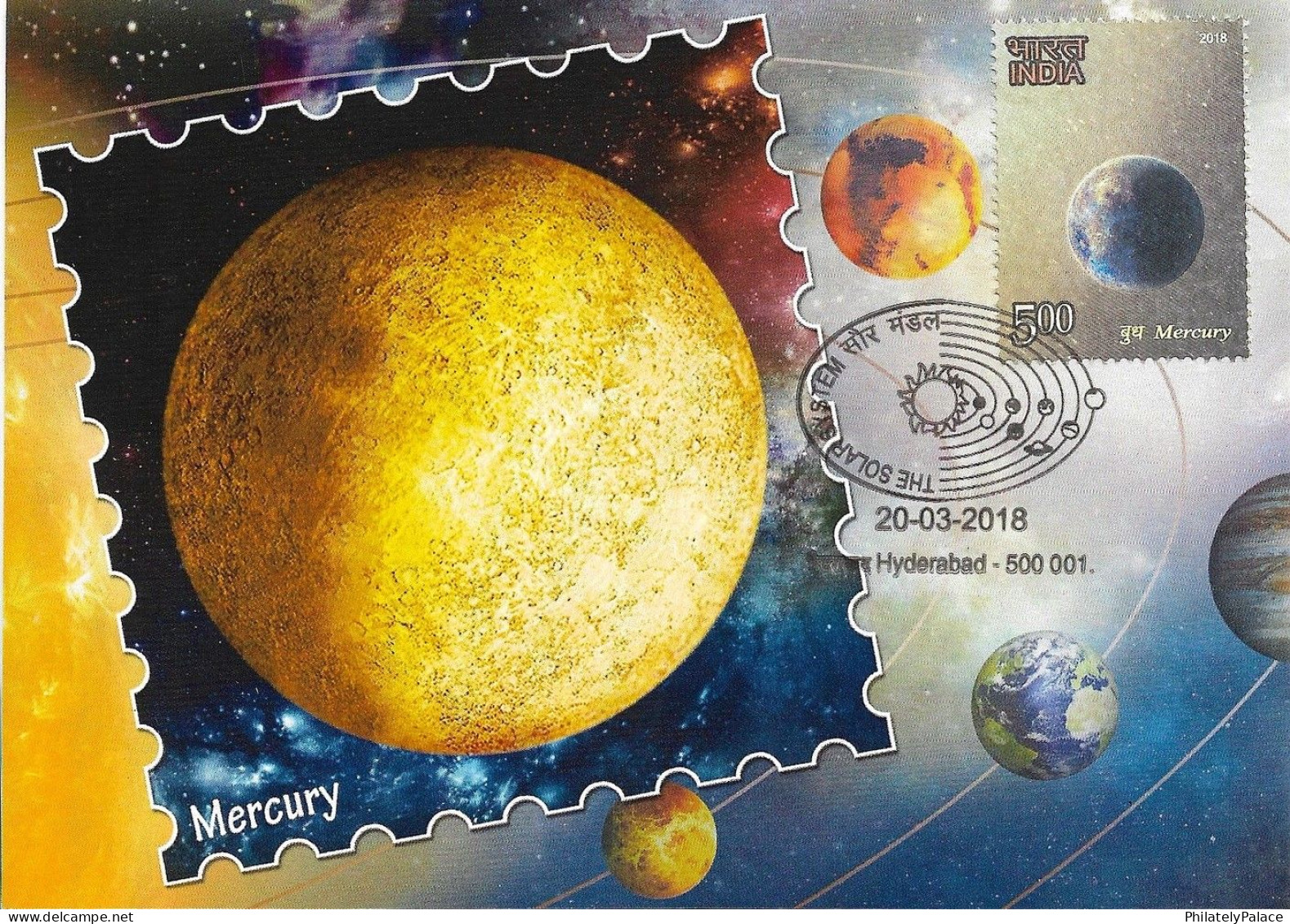 INDIA 2018 Solar System,Space,Planet,Mercury,Venus, Earth,Mars,Jupiter,Saturn,8v Maxicard Maxi Card SET (*) Inde Indien - Briefe U. Dokumente