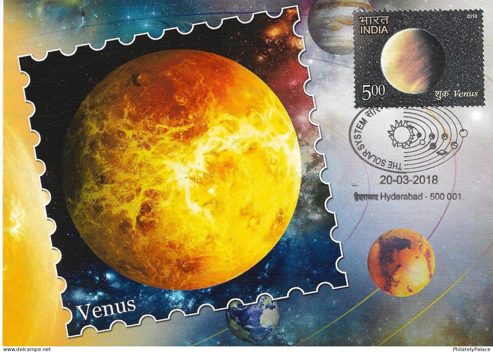 INDIA 2018 Solar System,Space,Planet,Mercury,Venus, Earth,Mars,Jupiter,Saturn,8v Maxicard Maxi Card SET (*) Inde Indien - Lettres & Documents