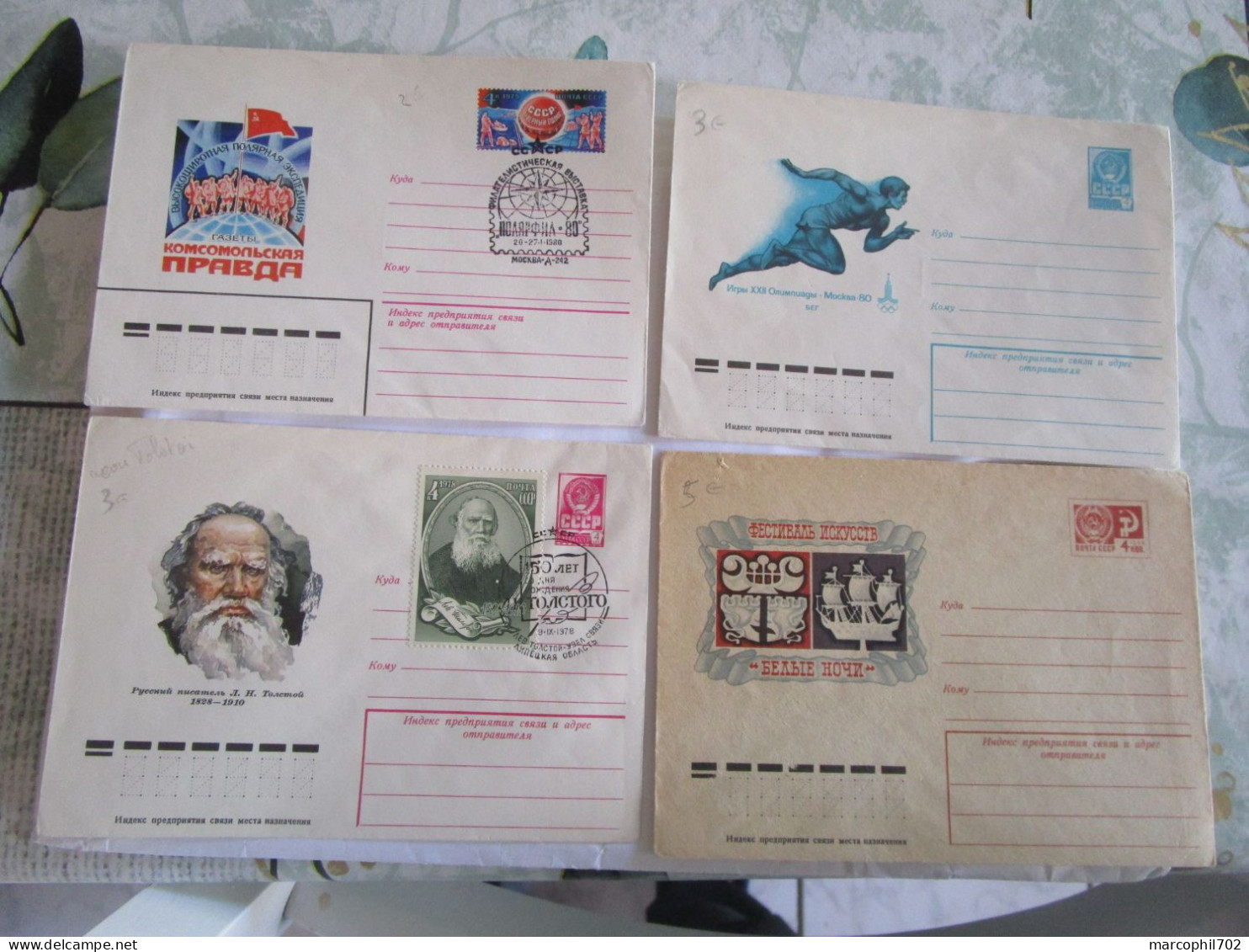Lot De 14 Enveloppes Entiers Postaux + 2 Cartes Decorées De Russie Set Of 14 Full Cover + 2 Postcart Decored From Russia - Collections