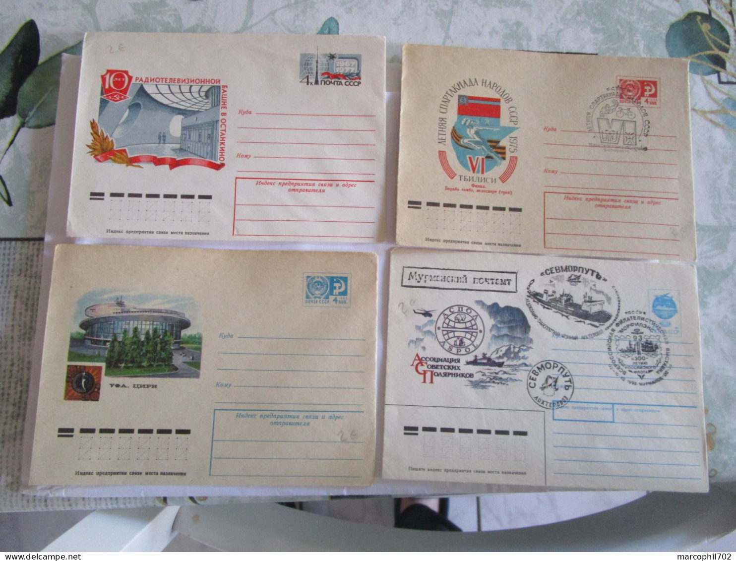 Lot De 14 Enveloppes Entiers Postaux + 2 Cartes Decorées De Russie Set Of 14 Full Cover + 2 Postcart Decored From Russia - Verzamelingen