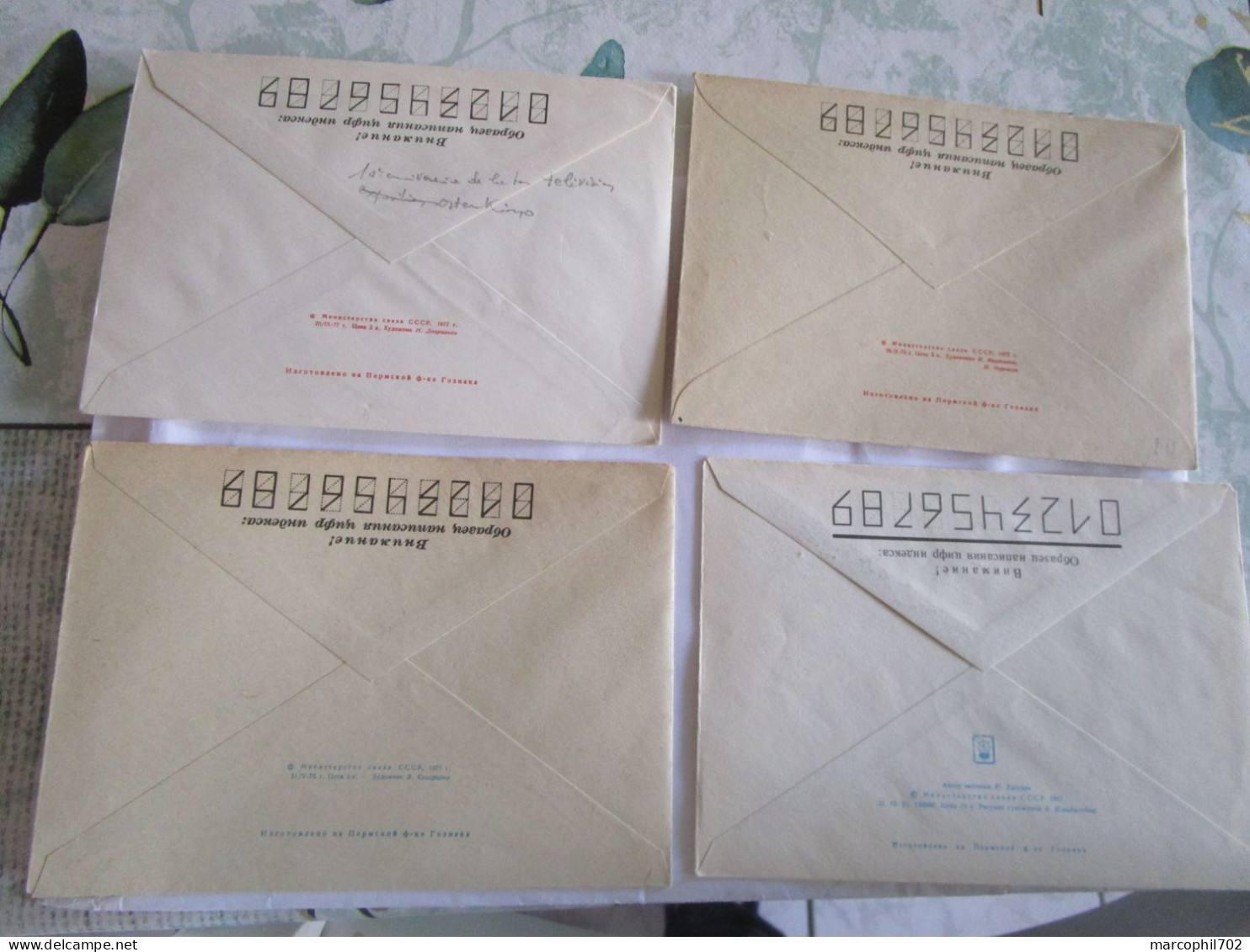 Lot De 14 Enveloppes Entiers Postaux + 2 Cartes Decorées De Russie Set Of 14 Full Cover + 2 Postcart Decored From Russia - Collections