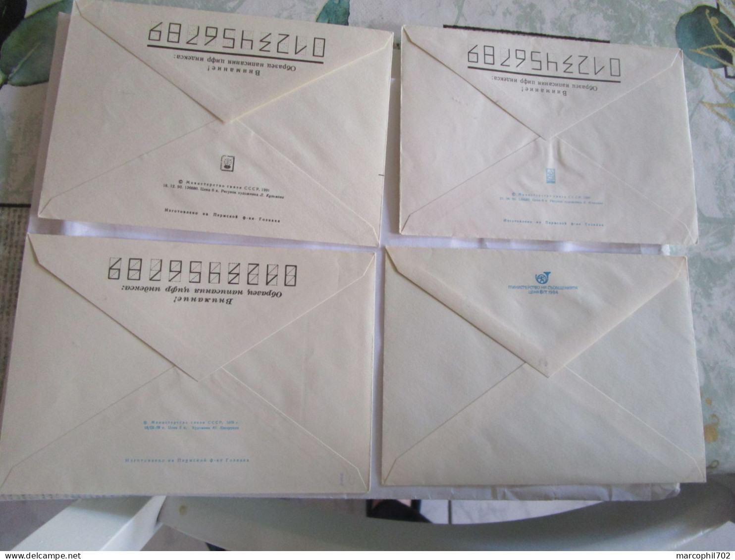 lot de 14 enveloppes entiers postaux + 2 cartes decorées de russie set of 14 full cover + 2 postcart decored from Russia