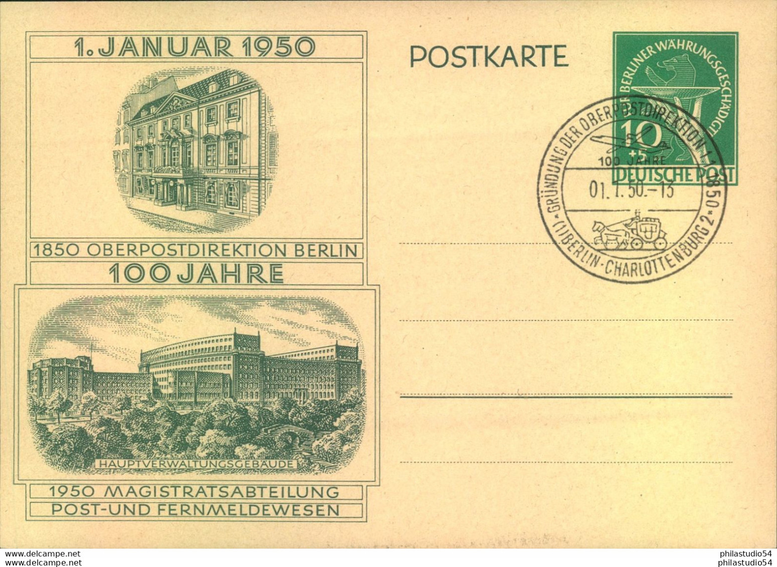 1950, GSK Wertstempel Währungsgeschädigten 10+5 Pf. Mit Sonderstempel Ungebraucht - Autres & Non Classés
