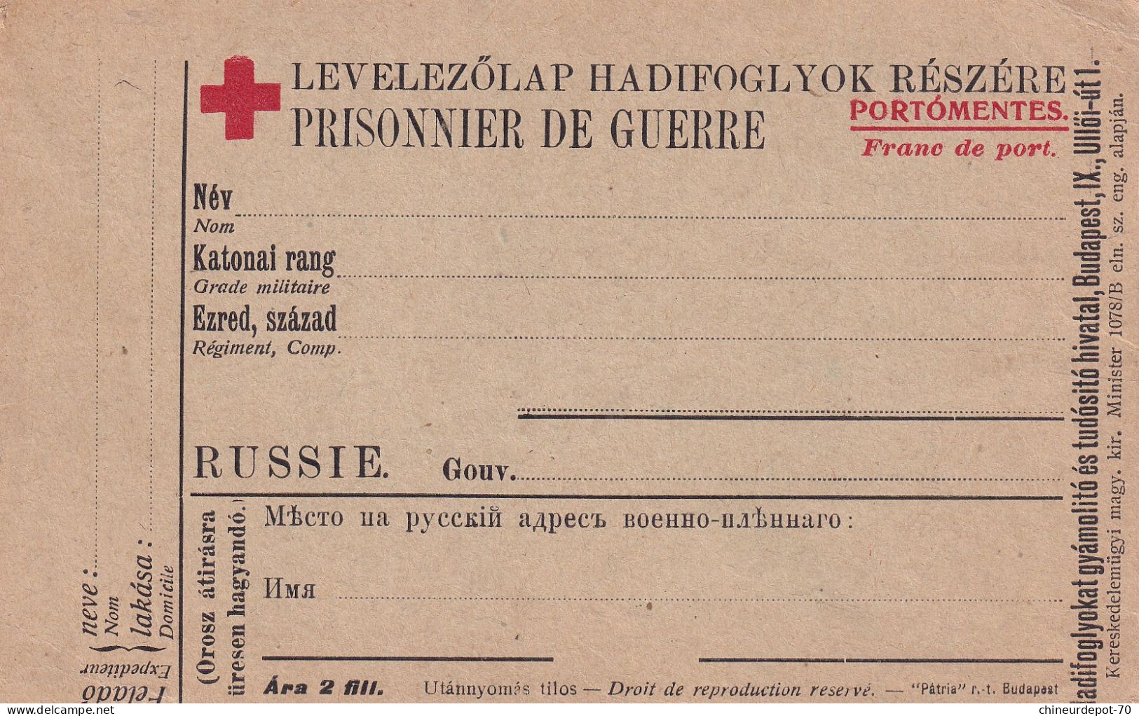 Carte Prisonnier De Guerre Russie ,ecrite Verso En 1916 - Kriegsgefangenschaft