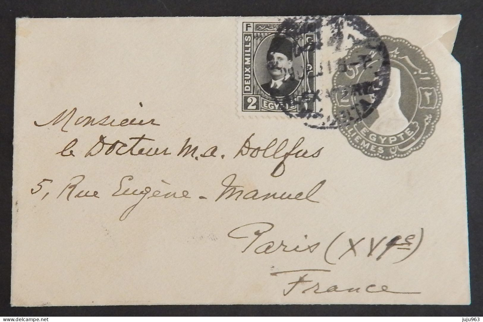 EGYPTE YT 119 OBLITERE SUR ENVELOPPE DESTINATION PARIS XVI EME VOIR 2 SCANS - 1915-1921 Brits Protectoraat