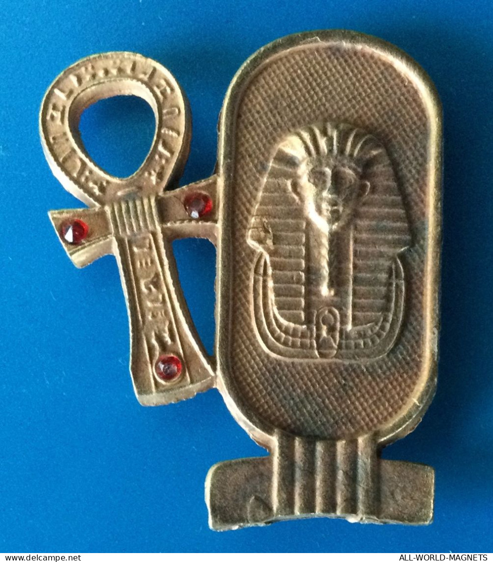 Next World Key Ancient Egypt Pharaoh Metal Fridge Magnet Souvenir, From Egypt - Turismo