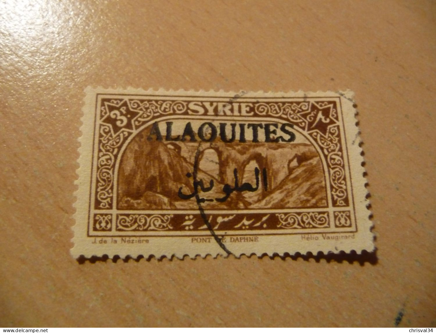 TIMBRE   ALAOUITES      N  31     COTE  1,75  EUROS   OBLITERE - Usados