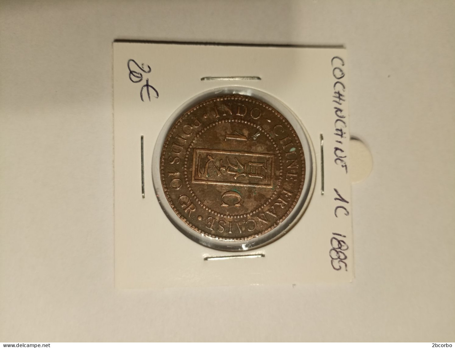 1 CENTIME COCHINCHINE 1885 - Cochinchina