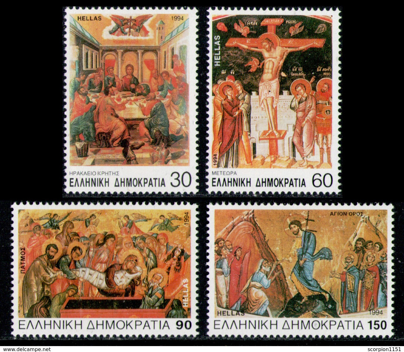 GREECE 1994 - Set MNH** - Unused Stamps
