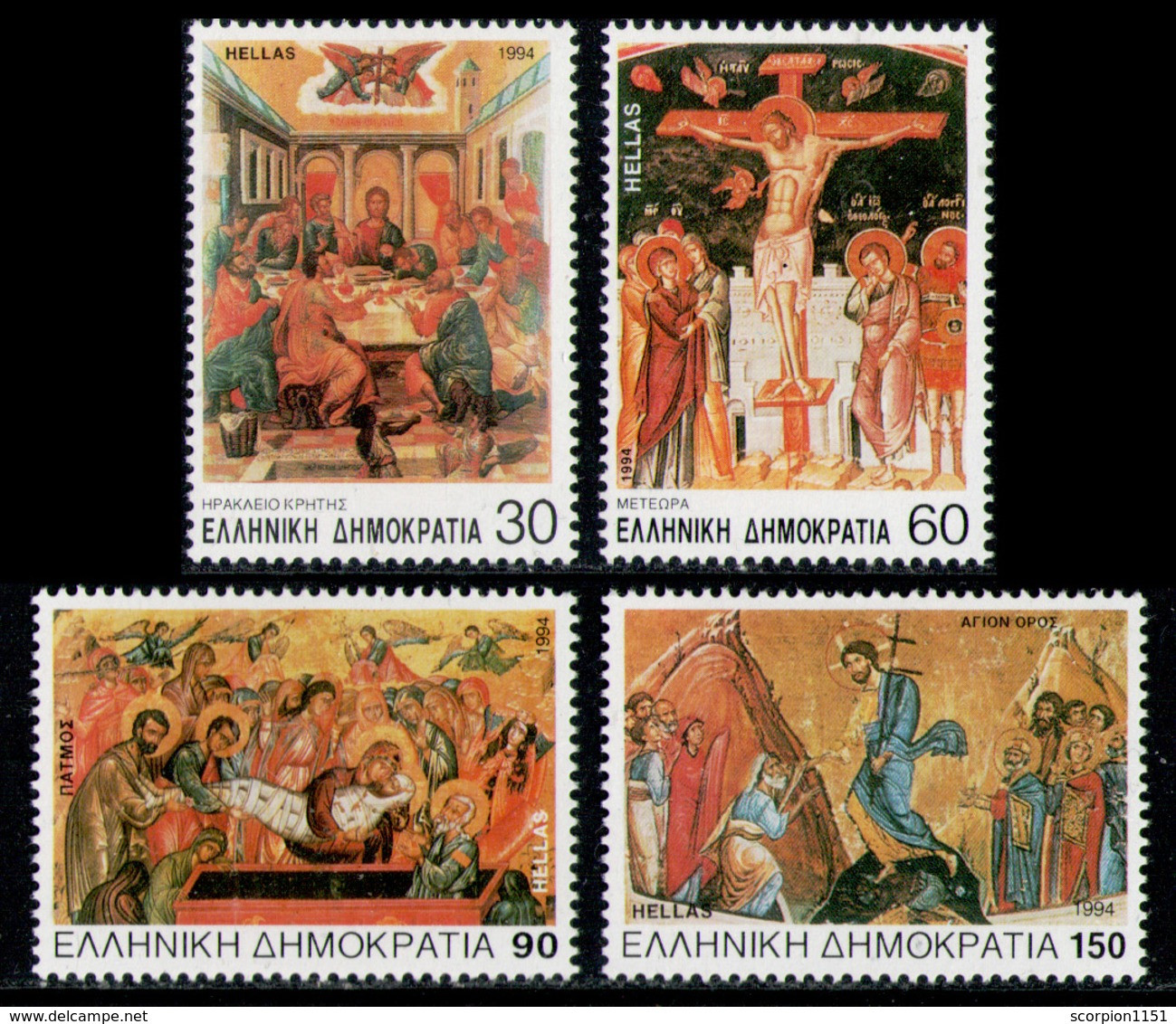 GREECE 1994 - Set MNH** - Neufs