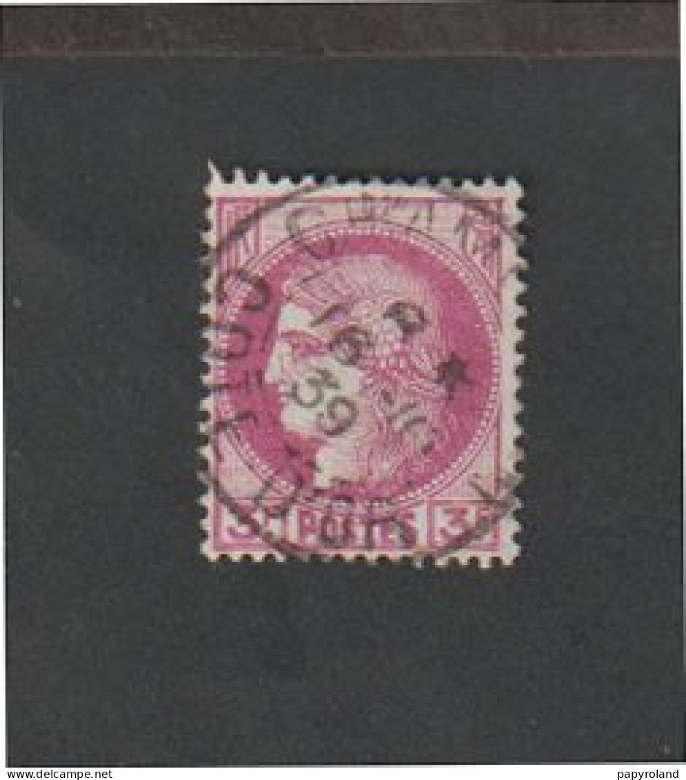 Timbres - N°376 - Type Cérès  3f Lilas Rose -  Oblitéré - Andere & Zonder Classificatie