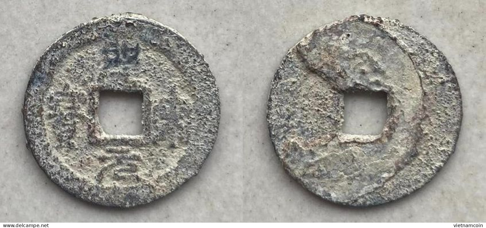 Ancient Annam Coin  Thanh Tong Nguyen Bao ( Thieu Phu Group) - Copper THE NGUYEN LORDS (1558-1778) - Vietnam