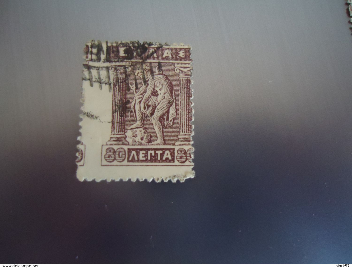 GREECE  ERROR  USED   STAMPS   1913 80 LEPTA  ΜΕΤΑΤΩΠΙΣΜΕΝΗ ΕΙΚΟΝΑ - Gebruikt