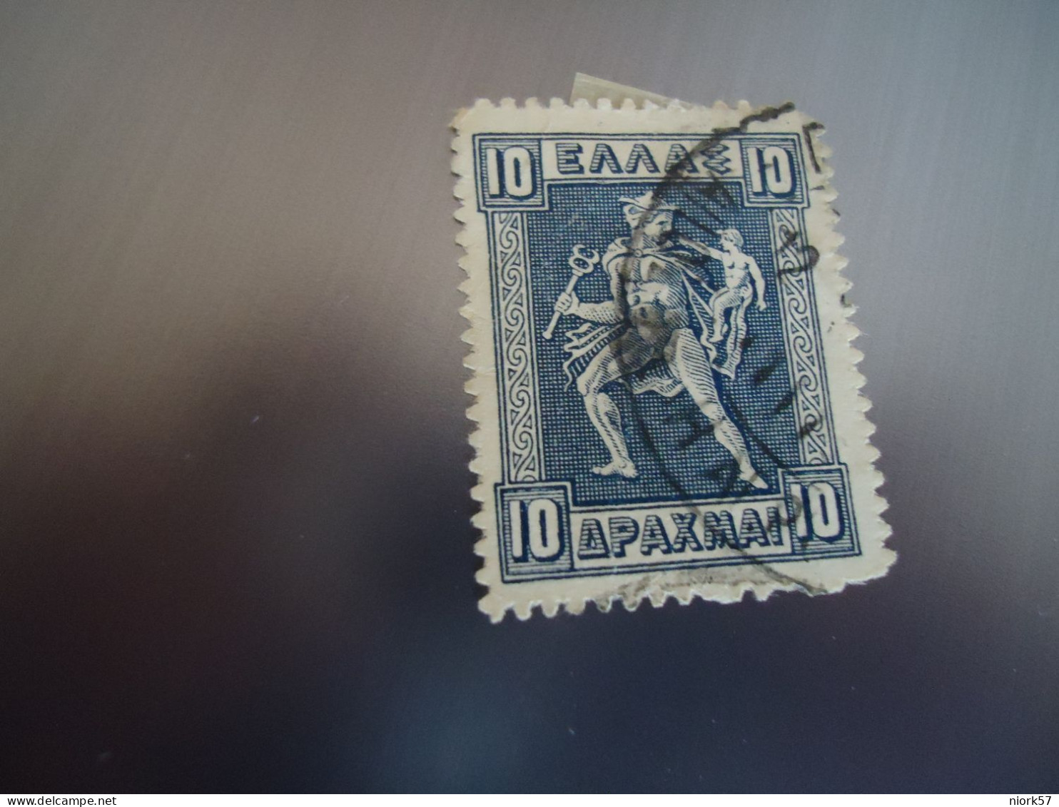 GREECE    USED   STAMPS  ΕΡΜΗΣ  1913 ΔΡΧ   10  ΑΛΛΗΛΟΓΡΑΦΗΑΙ - Used Stamps
