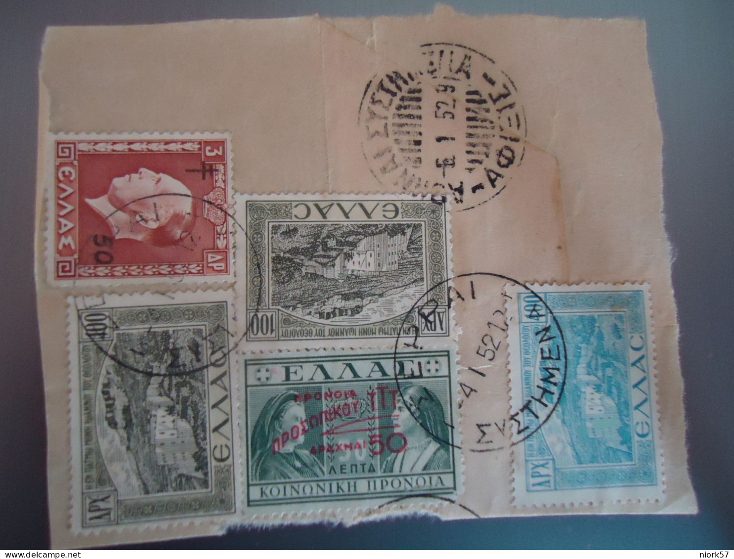 GREECE    USED   STAMPS     POSTMARK  ΣΕΡΡΑΙ-ΑΘΗΝΑΙ ΣΥΣΤΗΜΕΝΑ ΑΦΙΞΙΣ - Gebraucht