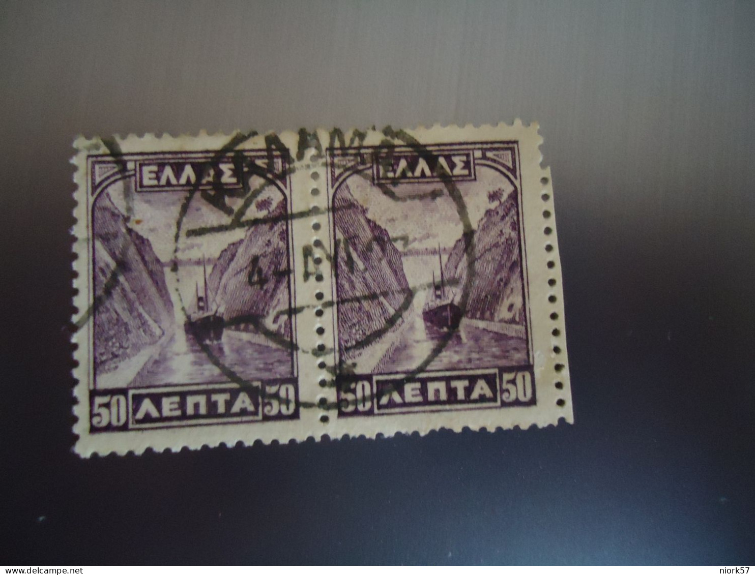 GREECE   USED STAMPS PAIR  POSTMARK  ΚΑΛΑΜΑΙ 1927 - Oblitérés