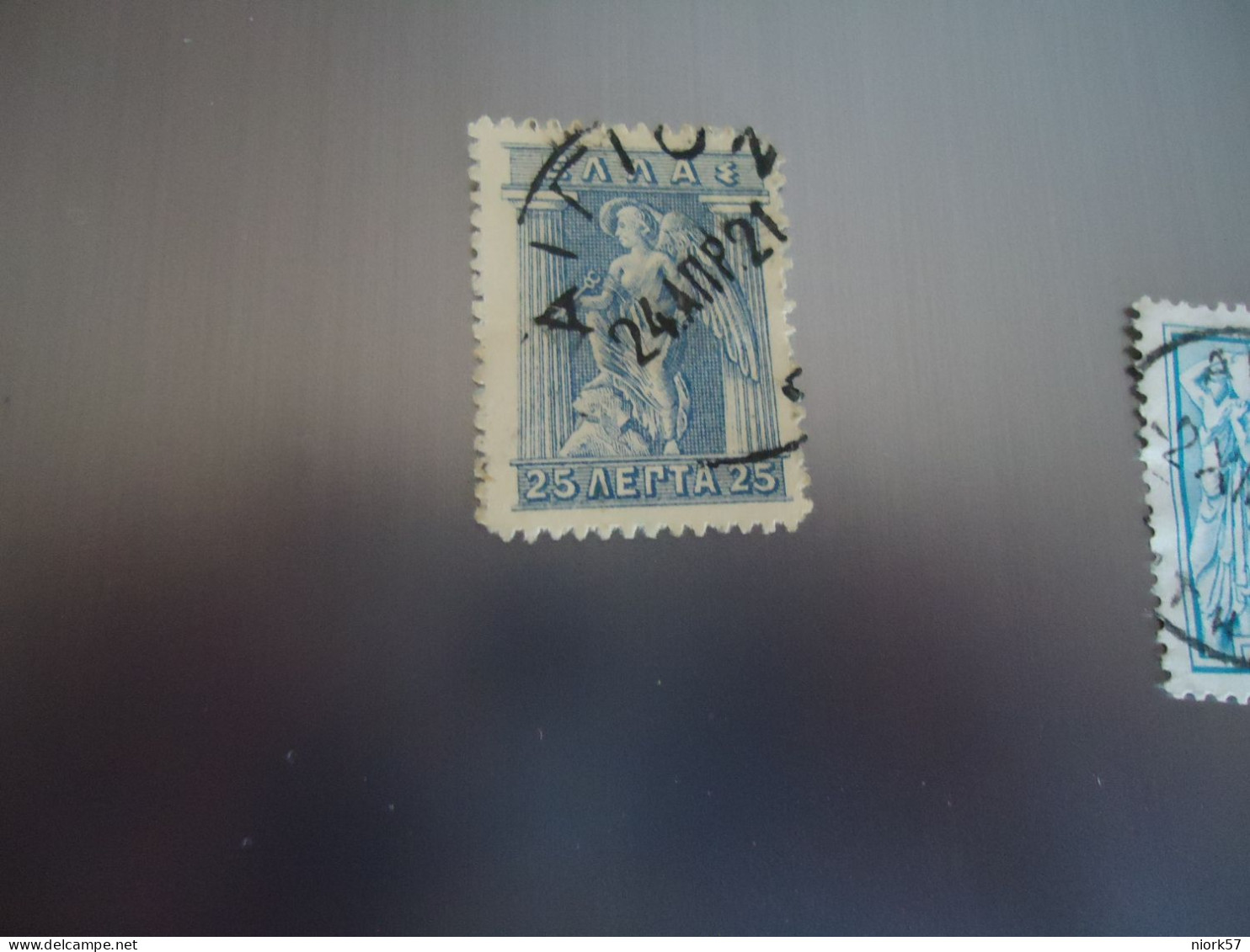 GREECE   USED STAMPS   POSTMARK  ΑΙΓΙΟΝ 1921 - Used Stamps