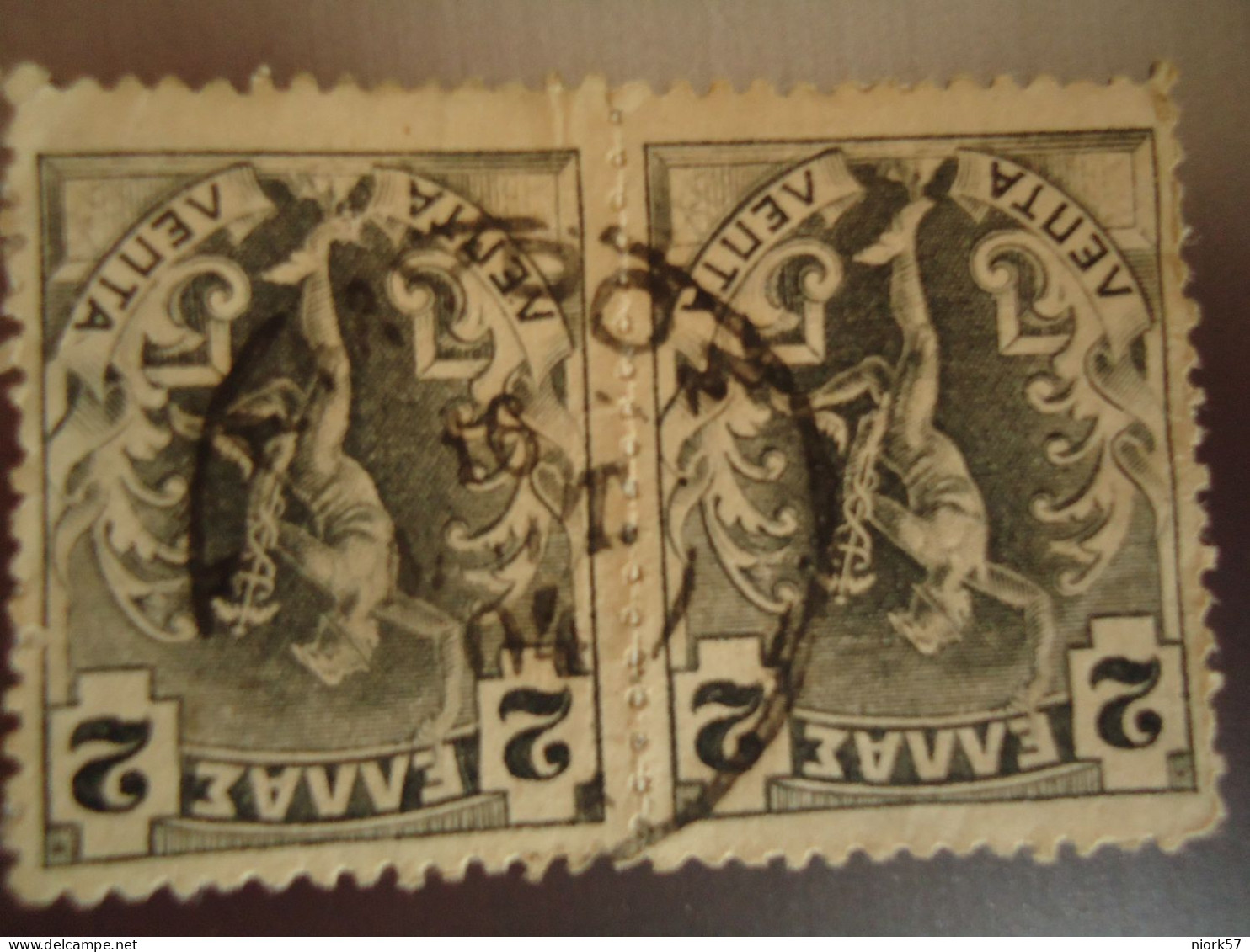 GREECE   USED STAMPS PAIR  POSTMARK  ΑLMYROS  ΑΛΜΥΡΟΣ  1904 - Used Stamps