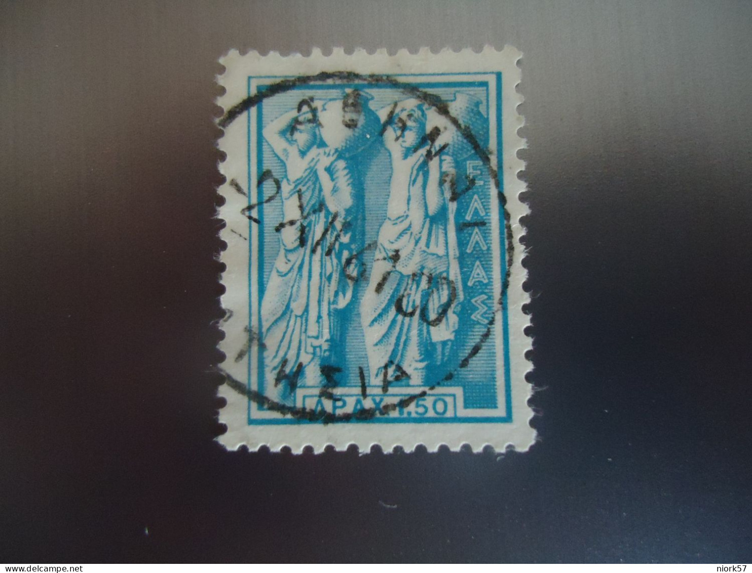 GREECE   USED STAMPS  POSTMARK  ΑΘΗΝΑΙ   ΠΑΤΗΣΙΑ 1961 - Used Stamps