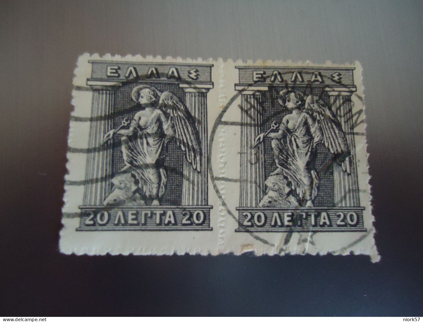 GREECE   USED STAMPS  PAIR POSTMARK    ΗΡΑΚΛΕΙΟΝ - Gebruikt