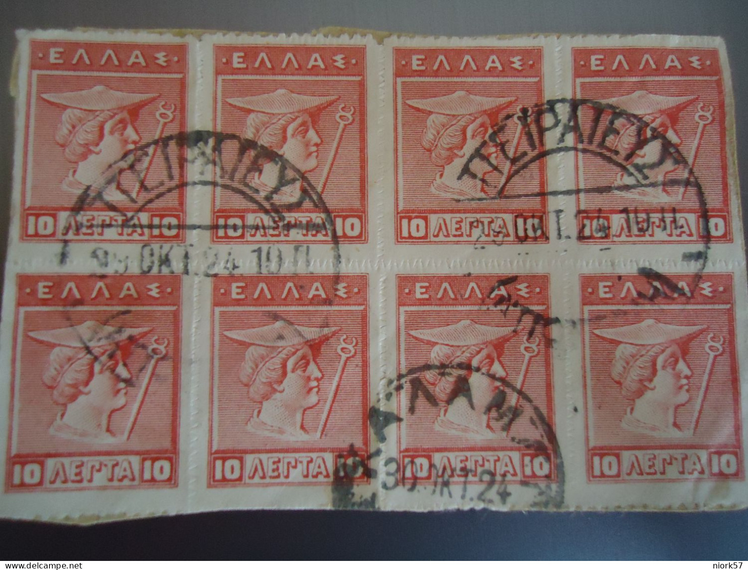 GREECE   USED STAMPS  BLOCK OF 8    POSTMARK   PEIRAIEYS  ΠΕΙΡΑΙΕΥΣ ΚΑΙ ΚΑΛΑΜΑΙ 1924 - Used Stamps