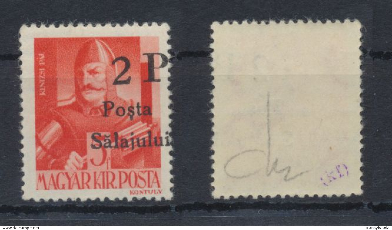 Romania Hungary 1945 Posta Salajului Northern Transylvania Local Stamp 2P On 5f MNH Error Shifted Overprint - Transsylvanië