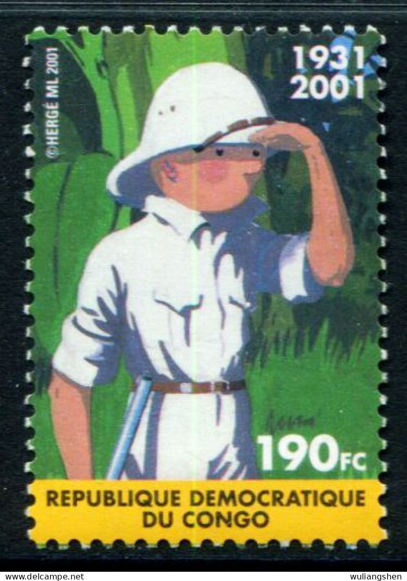 RB0123 Democratic Congo 2001 And Belgium Joint Hair Tintin Adventures 1V MNH - Andere & Zonder Classificatie