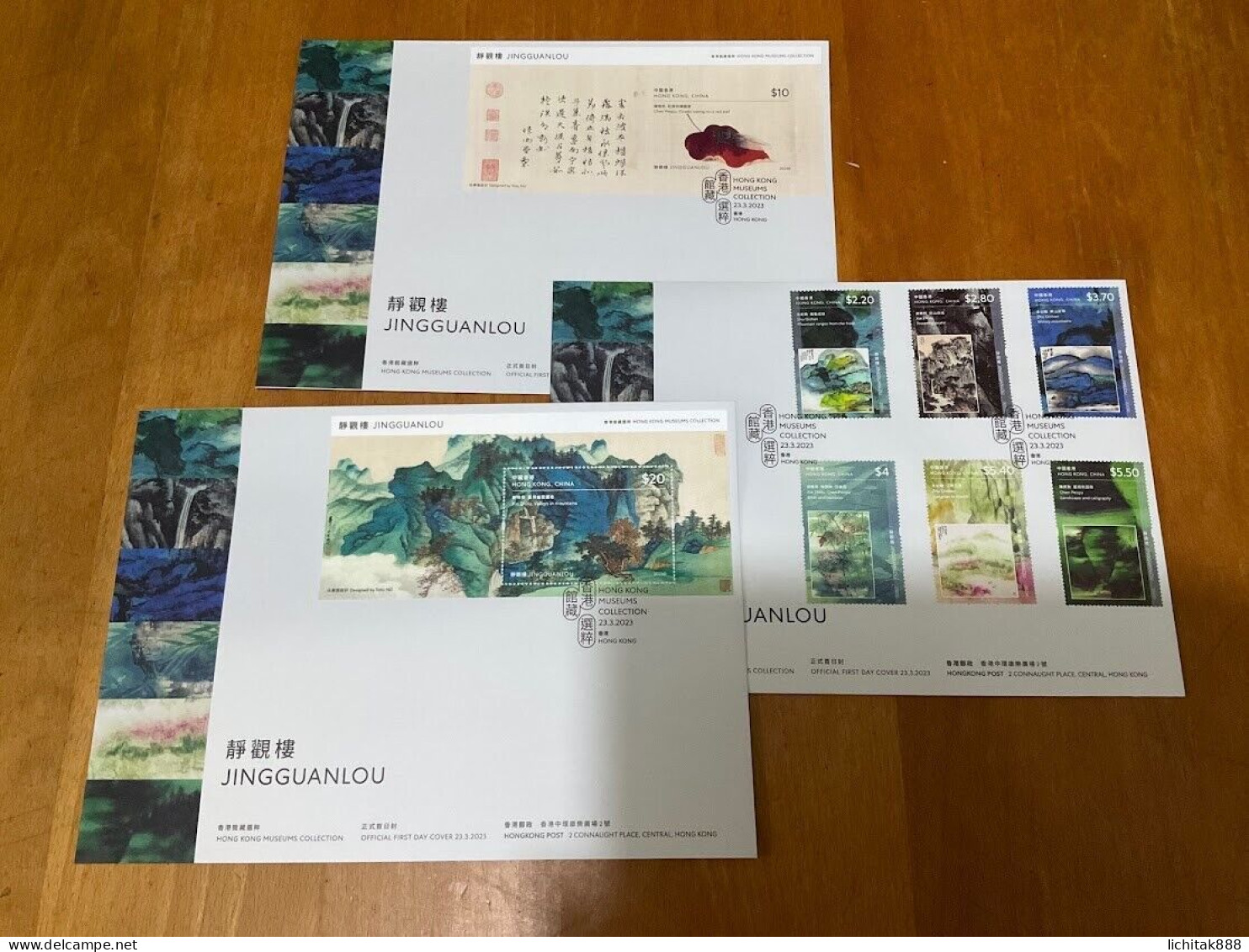 China Hong Kong 2023 Museums Collection - Jingguanlou Painting Stamps And M/S FDC Set 靜觀樓 - FDC