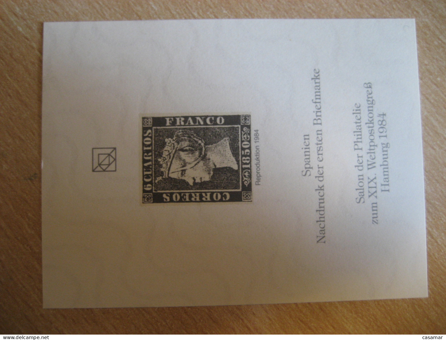 HAMBURG 1984 SPAIN Imperforated Reproduktion Proof Epreuve Nachdruck Poster Stamp Vignette GERMANY Label - Prove & Ristampe