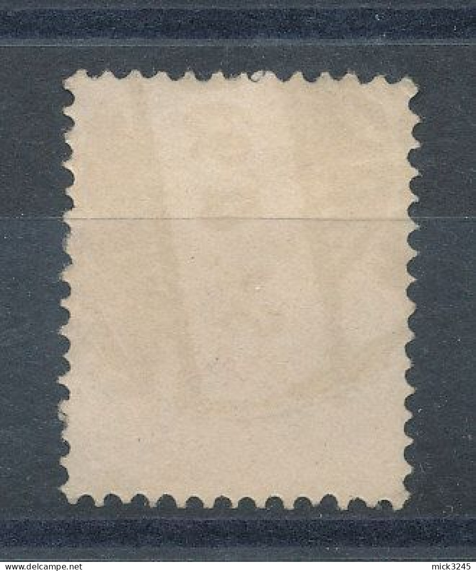 Luxembourg N°69 - 1895 Adolphe Right-hand Side